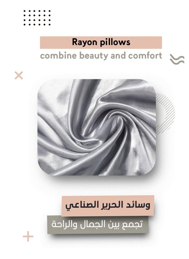 ماركة غير محددة - غطاء مخدة سرير للنوم ناعم، كيس وسادة فضي مع سحاب مخفي غطاء وسادة غطاء مخده حرير غطاء مخدات طويله - Image 1