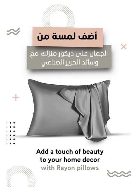 غطاء مخدة سرير للنوم ناعم، كيس وسادة فضي مع سحاب مخفي غطاء وسادة غطاء مخده حرير غطاء مخدات طويله