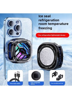 Generic X20 Semiconductor Cooling Phone Radiator GT31 Silent "icing" X76pro 