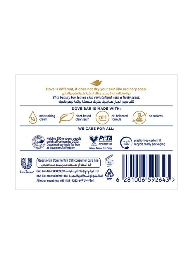 Dove صابون إحياء - Image 2