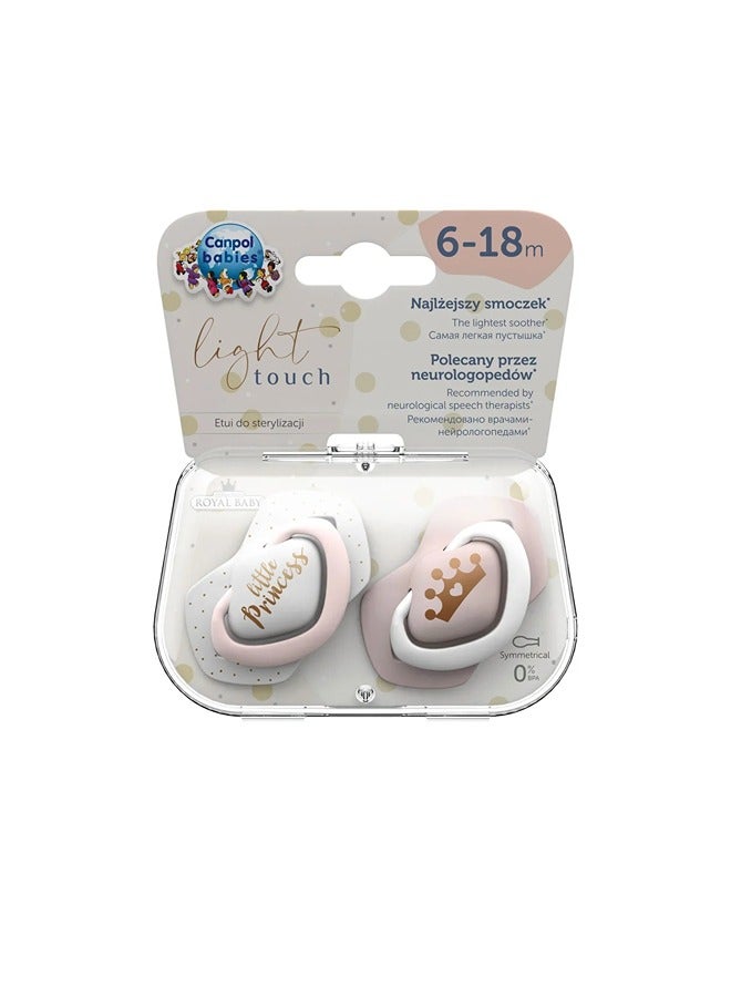 Canpol babies Silicone Symmetrical Soother (light touch ) - 6-18 m ROYAL BABY 2 pcs - pink