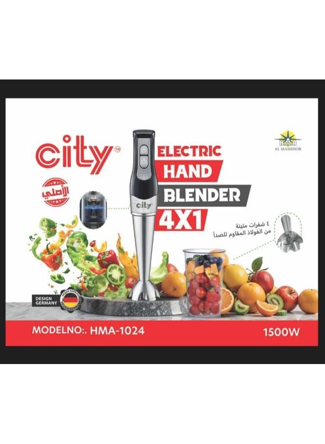 City City Hand Blender 4*1 Stainless Steel 1500 Watt Multi-purpose Stainless Steel Blades Detachable Mixing Shaft Model: HmA_1024 