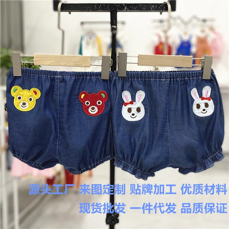 Japanese Style 24 New Soft Denim Embroidered Bear and Rabbit Japanese Style Shorts for Boys and Girls Large Pp Outer Wear Kidsren's Pants - Image 2