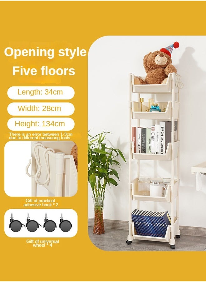 Haidue - 5-Layer Practical Rolling Storage Vehicle    White Lockable Wheel Debris Storage Rack, 30 * 20 * 110cm - Image 1