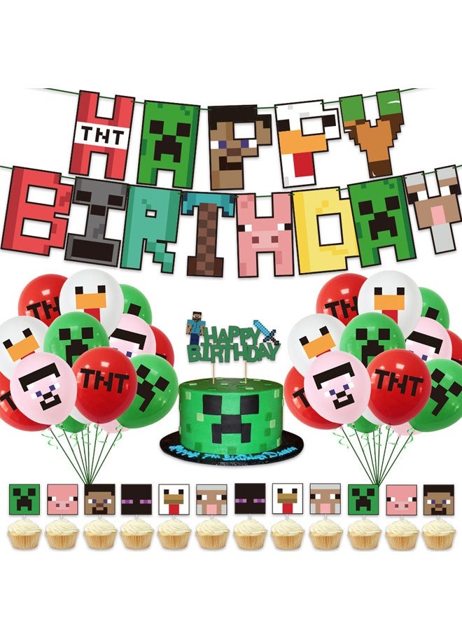 Birthday Party Decoration Balloon Set Game Theme Boy - Image 1