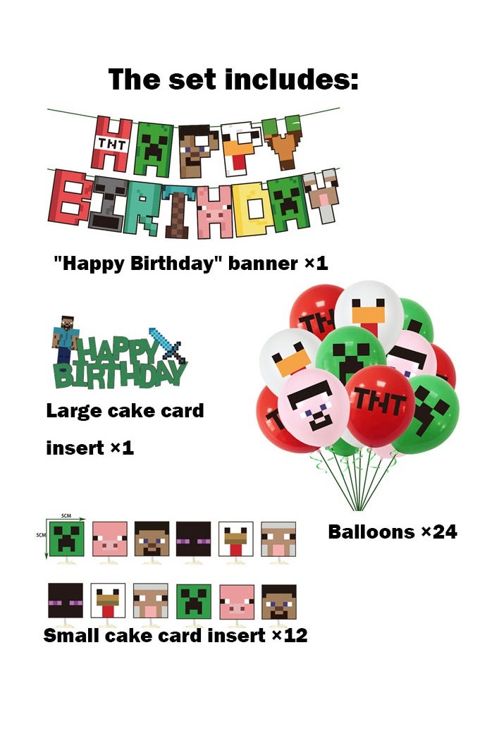 Birthday Party Decoration Balloon Set Game Theme Boy - Image 2