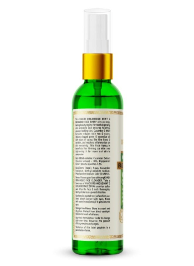 Khadi ORGANIQUE خادي أورجانيك بخاخ للوجه بالنعناع والخيار، 100 مل معطر طبيعي  - Image 2