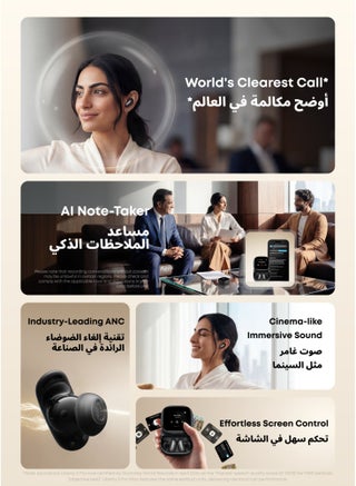 أنكر ساوندكور ليبرتي 5 برو ماكس، مسجل ملاحظات بالذكاء الاصطناعي، مكالمات واضحة جداً، سماعات أذن لاسلكية بإلغاء الضوضاء، شاشة AMOLED بحجم 1.78 إنش، شحن لمدة 5 دقائق = 4 ساعات من وقت التشغيل، نسخ اجتماعات بالذكاء الاصطناعي للأعمال - view 2