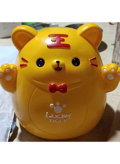 الإنترنت الأحمر الكرتون زودياك الكلب Longma Sheep Piggy Bank مقاوم للسقوط لطيف Piggy Bank سعة كبيرة فقط لا يمكن إدخالها - اللون: أصفر النمر - الحجم: حجم صغير يمكن إيداعه أو إزالته