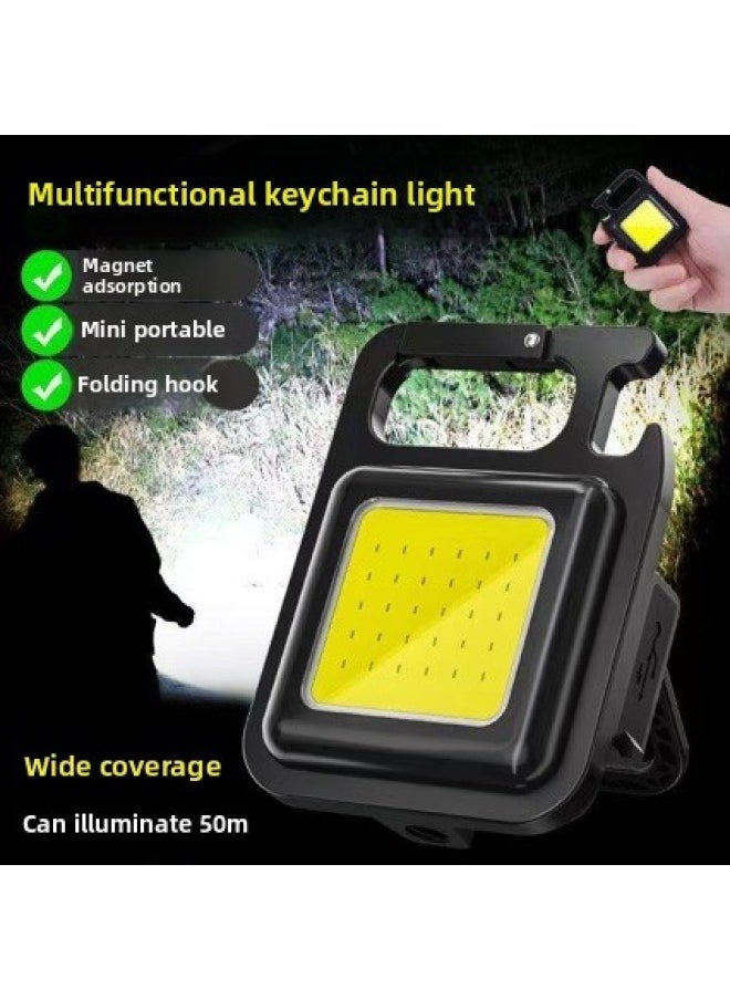 Generic Keychain Light Portable Flashlight Mini Portable Aluminum Alloy Magnetic Emergency Light COB Work Light-Power:High Precision Aluminum Alloy  - Image 2