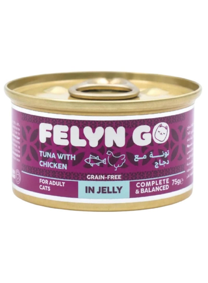 Felyn GO Premium Tuna with Chicken Wet Food for Adult Cats in Jelly – High-Protein Dual-Meat Formula, Grain-Free, Tender & Flavorful Texture – Complete & Balanced Nutrition – 75g Cans (Pack of 6) - Image 2