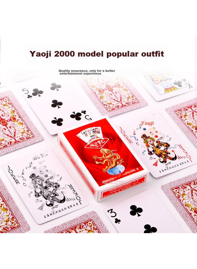 Yaoji Playing Cards, 2000 بطاقة متينة, Texas Hold'em Cards, Doudizhu Yaoji Entertainment Playing Cards 50 رزمة - Image 2