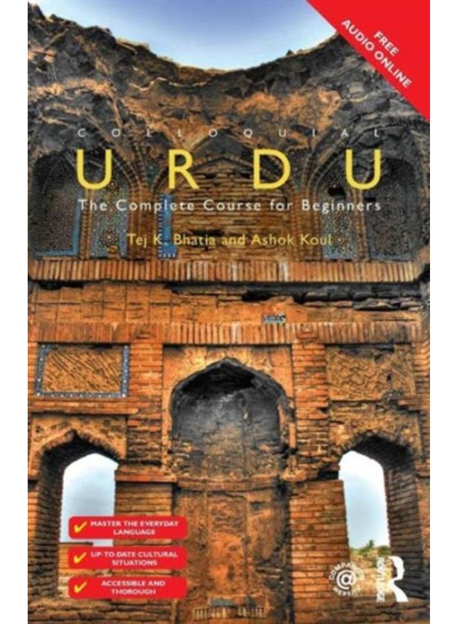 Colloquial Urdu : The Complete Course for Beginners
