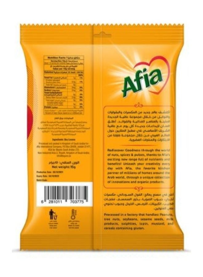 Afia Bay Leaves 15g - Image 2