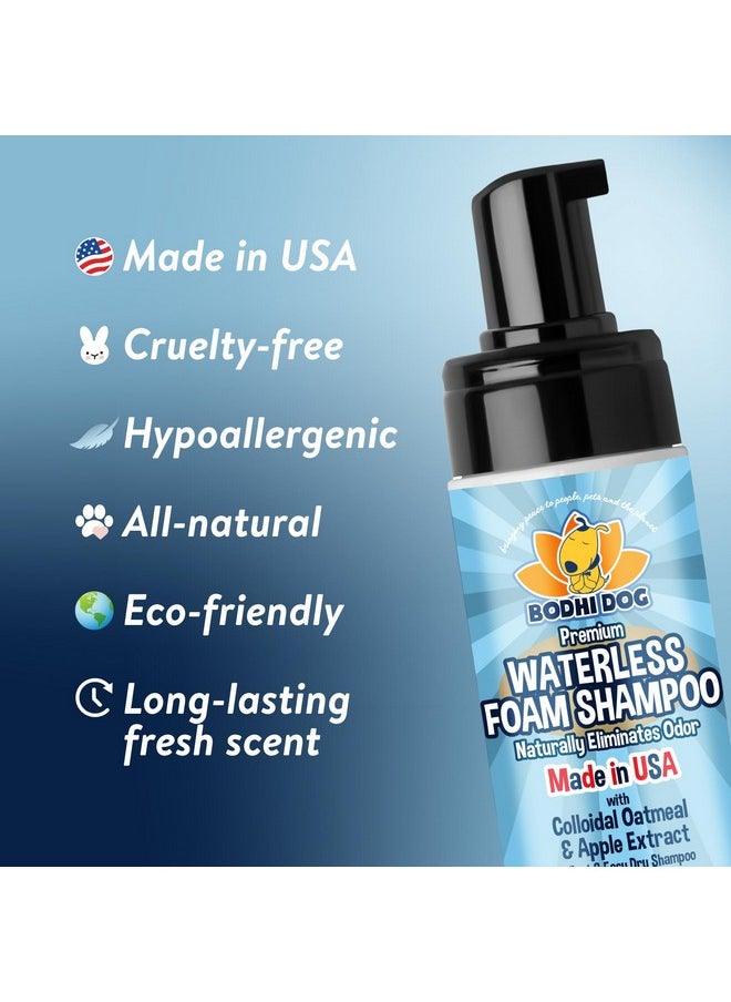 Bodhi Dog - Waterless Foaming Shampoo | Natural Pet Shampoo For Dogs & Cats | Waterless Dry Shampoo For Bathless Cleaning | No Rinse Required | Made In Usa (Oatmeal, 8Oz) - Image 1