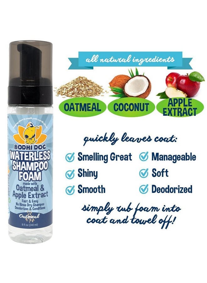 Bodhi Dog - Waterless Foaming Shampoo | Natural Pet Shampoo For Dogs & Cats | Waterless Dry Shampoo For Bathless Cleaning | No Rinse Required | Made In Usa (Oatmeal, 8Oz) - Image 1