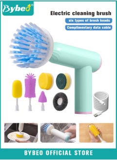 7-in-1 Electric Cleaning Brush Set, Dish Brushes, USB Rechargeable Bottle Cleaner Set with 7 Different Brush Heads for Travel and Home Use with 360° Swivel Cleaning Head and Large Capacity Battery