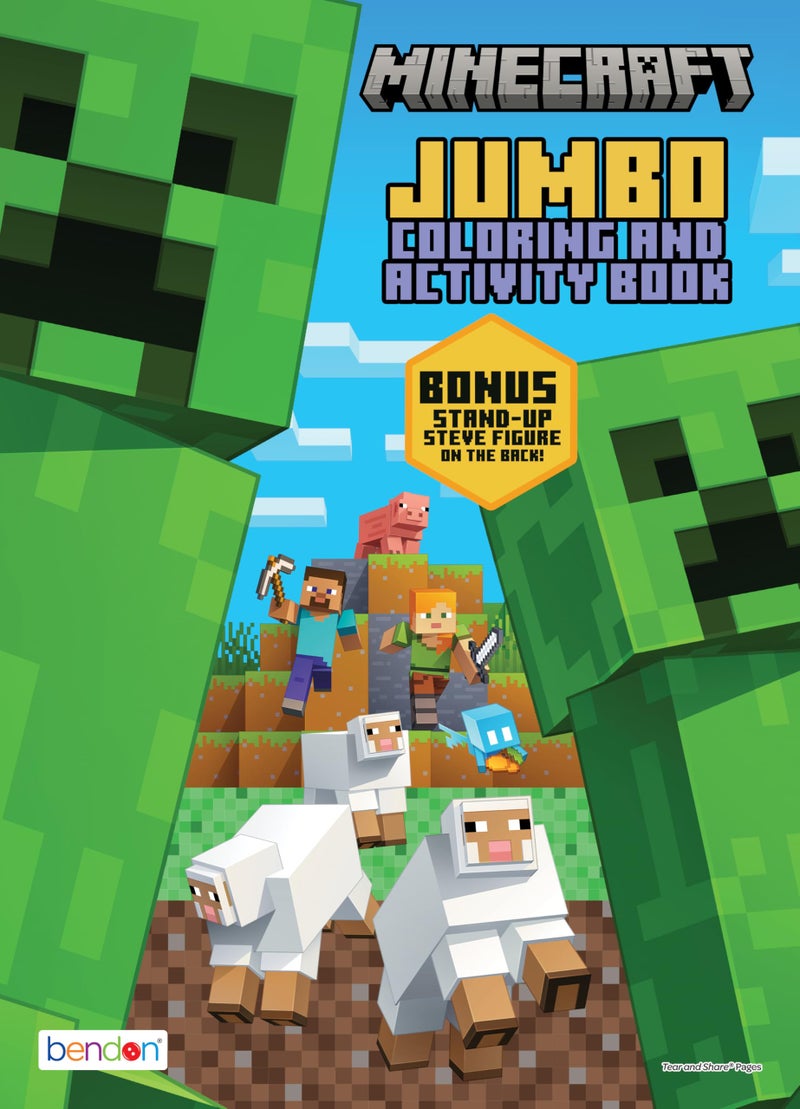كتاب تلوين بندون
