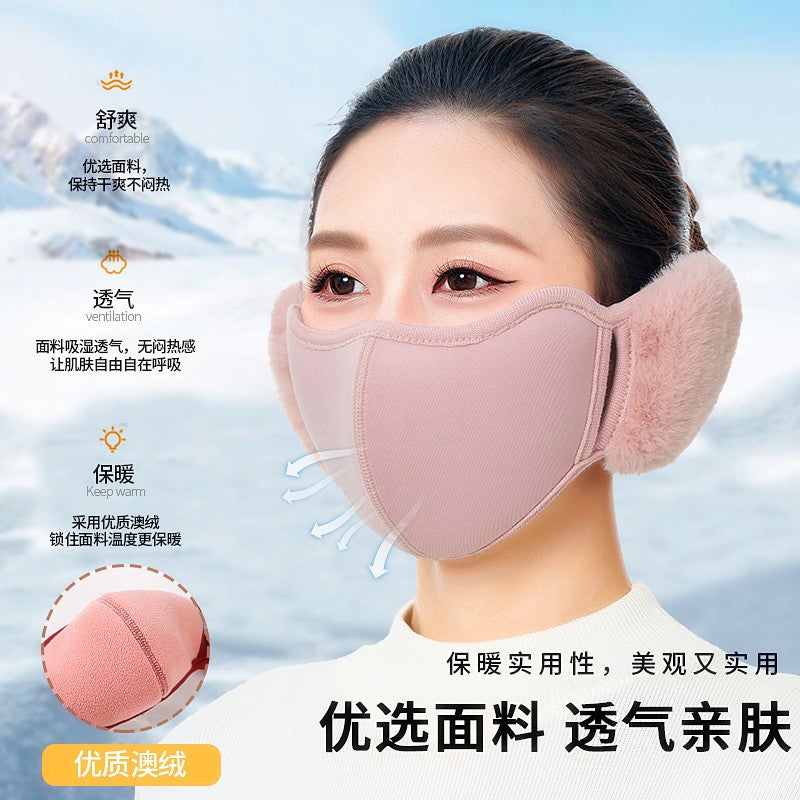 Winter Warm Mask Earmuffs Riding Windproof Cold Two-In-One Three-Dimensional Cotton Mask Three-Dimensional Mask - Image 4