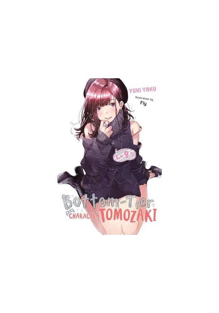 Bottom-Tier Character Tomozaki, Vol. 8.5 (light novel)