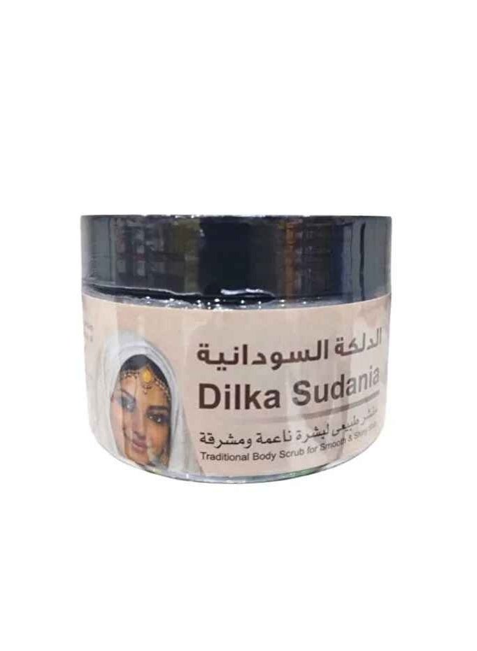 Authentic Sudanese Mercury Scrub (Atardalaka)