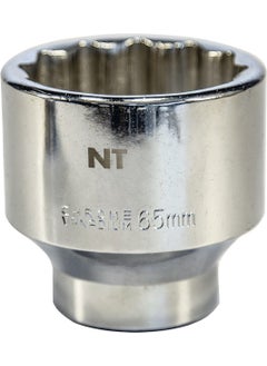 NCL1T46 46 mm 1’’ Crv Star Socket