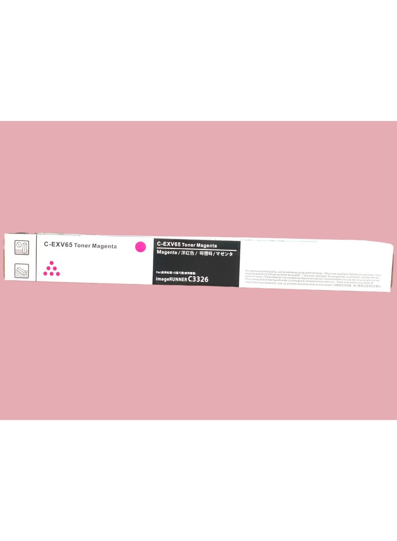 LET MY C-EXV 65 Toner - Compatible with Printer Canon IR C3326i Canon IR C3326 (4-Color Set) - Image 4