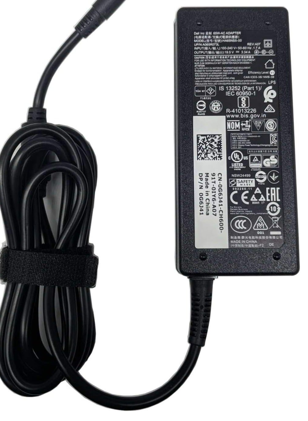 ديل Dell 65 Watt Charger For Dell Inspiron N3010 Dell Inspiron N5010 Dell Latitude E5430 65W 100 g