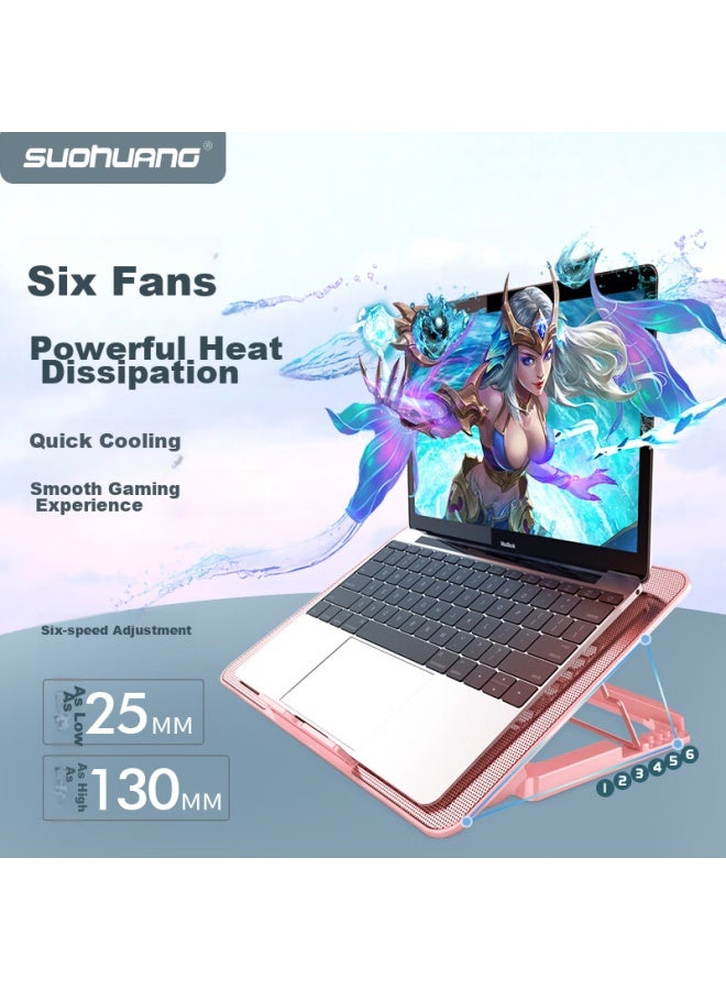 Suohuang Adjustable Speed Laptop Cooling Pad, Computer Cooling Stand, Asus Tuf/huawei/dell G3 Gaming Laptop Cooling Fan Base, Pink, Cute For Girls - Image 3