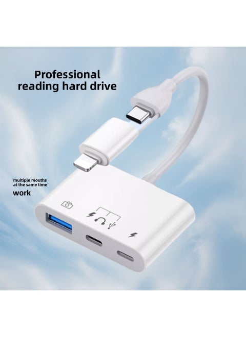 6-in-1 Dual Slot Universal Card Reader for Apple 15 HuaweiDouble-headed Apple TC [Read USB TC Multifunctional Apple Charging] Read Hard Disk Double-headed Apple TC [Read USB TC Multifunctional Apple Charging] Read Hard Disk