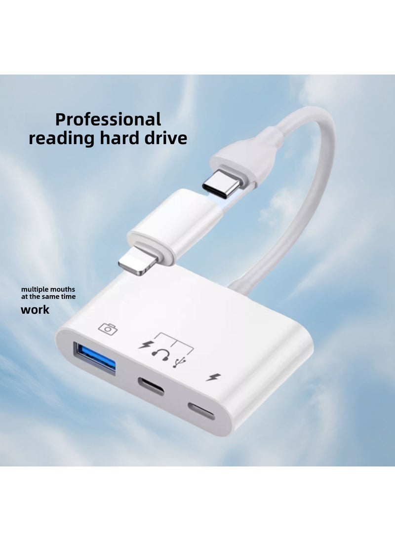 6-in-1 Dual Slot Universal Card Reader for Apple 15 HuaweiDouble-headed Apple TC [Read USB TC Multifunctional Apple Charging] Read Hard Disk Double-headed Apple TC [Read USB TC Multifunctional Apple Charging] Read Hard Disk