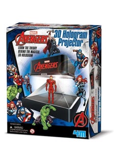 4m 4M Disney Marvel Hologram Projector 