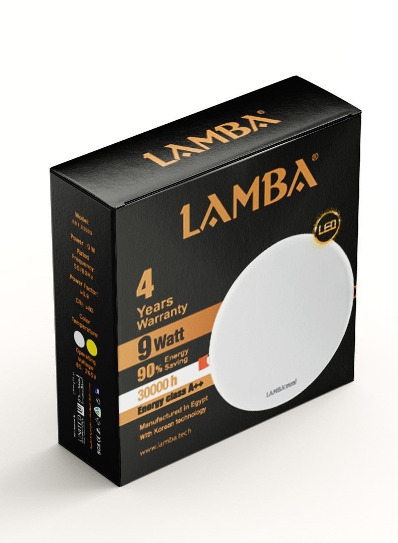 لمبة RRF 9W بلوفنيرا دائرى غاطس 9 وات اضاءة ابيض - Image 2