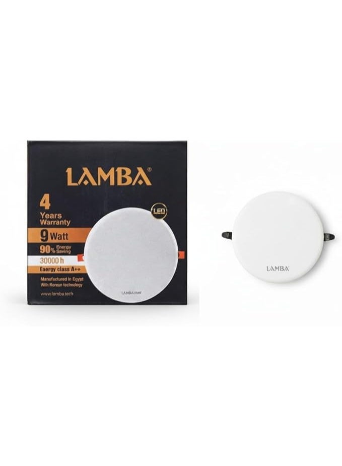 لمبة RRF 9W بلوفنيرا دائرى غاطس 9 وات اضاءة ابيض - Image 1