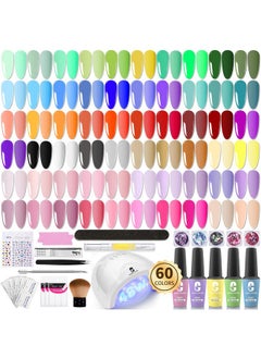 64 Pcs Gel Nail Polish Kit With Uv Light - 60 Colors All Seasons Soak Off Gel Polish Nail Set With Matte/Glossy Base Top Coat Manicure Tools All-In-One Gel Starter Kit Nails Art Diy - pzsku/ZED2B6E850554A2EED47EZ/45/_/1733730043/64953e3d-8cda-4b03-96f7-afcd0afc9dfb