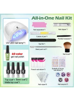 64 Pcs Gel Nail Polish Kit With Uv Light - 60 Colors All Seasons Soak Off Gel Polish Nail Set With Matte/Glossy Base Top Coat Manicure Tools All-In-One Gel Starter Kit Nails Art Diy - pzsku/ZED2B6E850554A2EED47EZ/45/_/1733730066/715605e7-142d-47c6-9edc-521e1f58d0cf