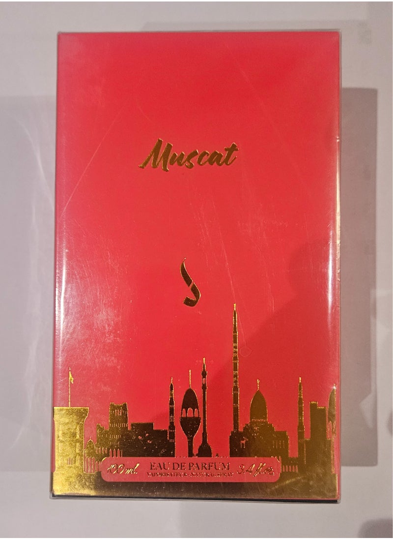 دخون الإماراتية مسقط 100مل  - Image 3