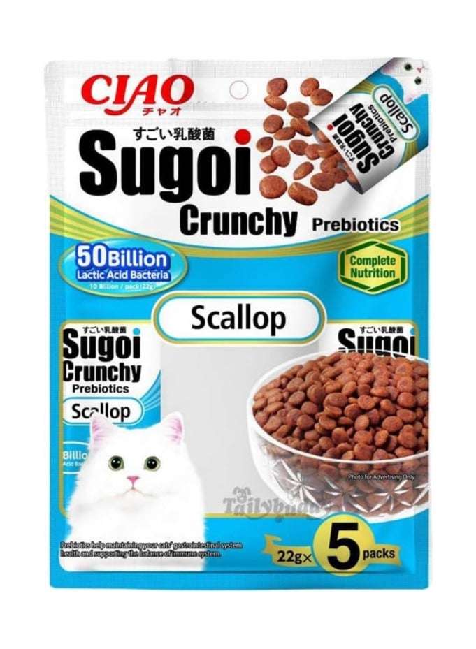 INABA Inaba Ciao Sugoi Crunchy Scallop Flavor Plus Prebiotics, Grain Free Cat Treat, Crunchy Cat Treat, Soft Cat Treat 