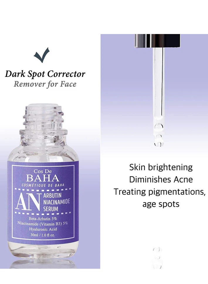 كوس دي باها سيروم كوس دي باها آن أربوتين نياسيناميد، 30 مل - Image 2