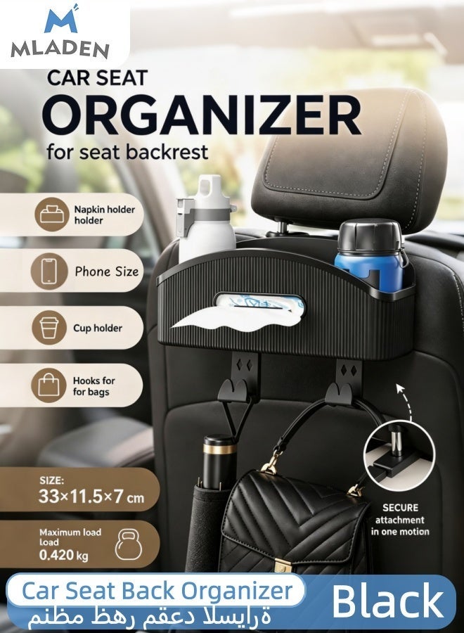 MLADEN Car Seat Back Organizer, 3-in-1 Multifunctional Drink Cup Holder with Tissue Storage Box & Hooks for Car Backseat, Travel Accessories for Food, Drink, Phone – Black, Space-Saving, Durable, Easy Install, Perfect for Road Trips - Image 1