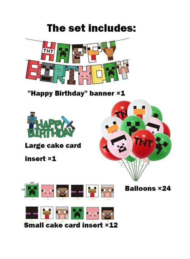 MINECRAFT Birthday party decorations, party supplies set including balloons, banners, cake cupcake toppers, for Pixel themed parties - Image 2