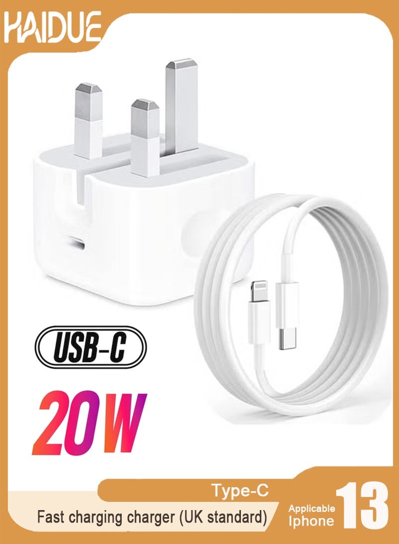Haidue iPhone 13 20W Fast Charger | USB C Wall Fast Charger with 1m USB C to Lightning Cable Compatible with iPhone 13 - Image 1