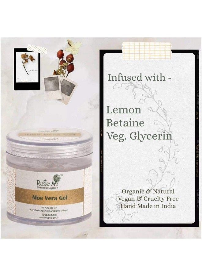 Rustic Art جل الصبار العضوي 100 جرام - Image 3
