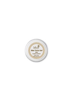 Rustic Art Organic Aloe Vera Gel 100 Gm  - Image 5