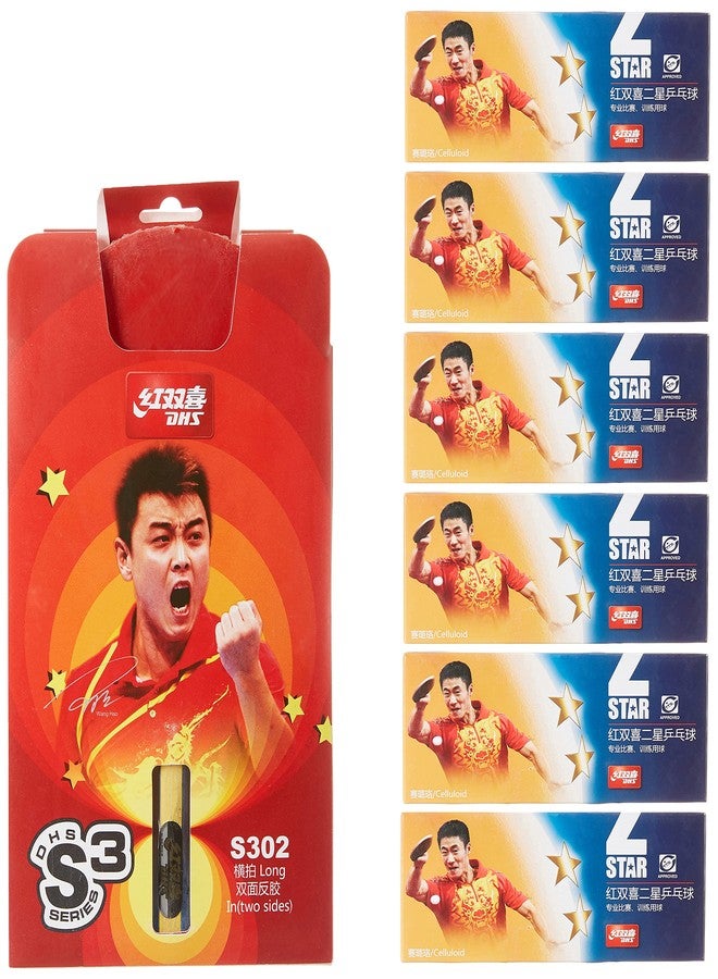 دي إتش أس مضرب تنس خشبي DHS طراز S-S302 مع كرة تنس 40 مم، نجمتان، برتقالي (علبة من 60 قطعة) وغطاء مضرب تنس خشبي RC104 أزرق - Image 3