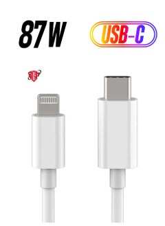 Lightning Cable Fast Charging and Hi-Speed Syncing Cord Compatible with Apple iPhone X/XS/XR/XS MAX/8/8 Plus/iPad White