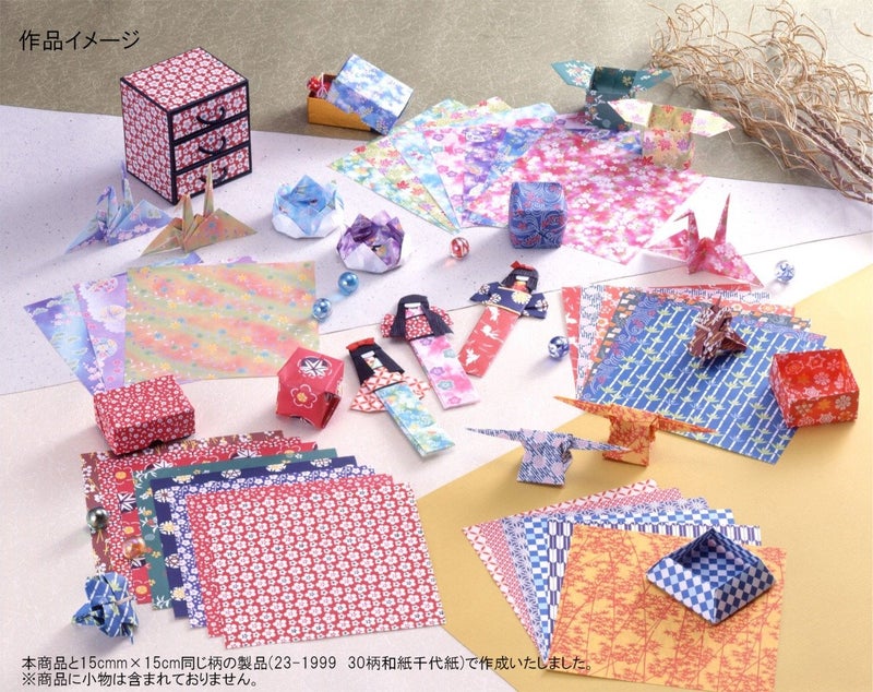 Aitoh Origami Paper 3-inch x 3-inch 360 Sheets-Assorted Colors - Image 4