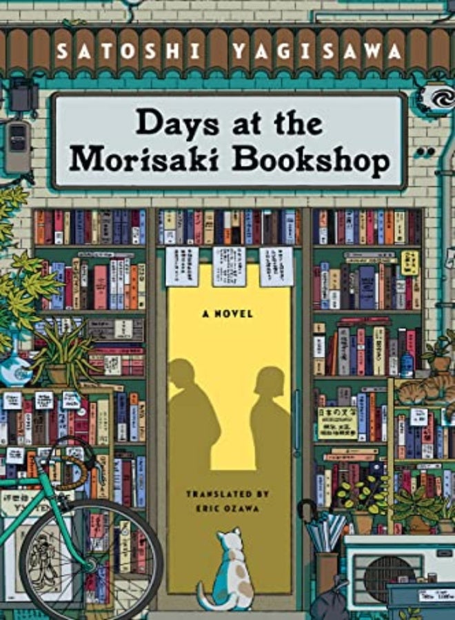 DAYS AT THE MORISAKI BKSHOP