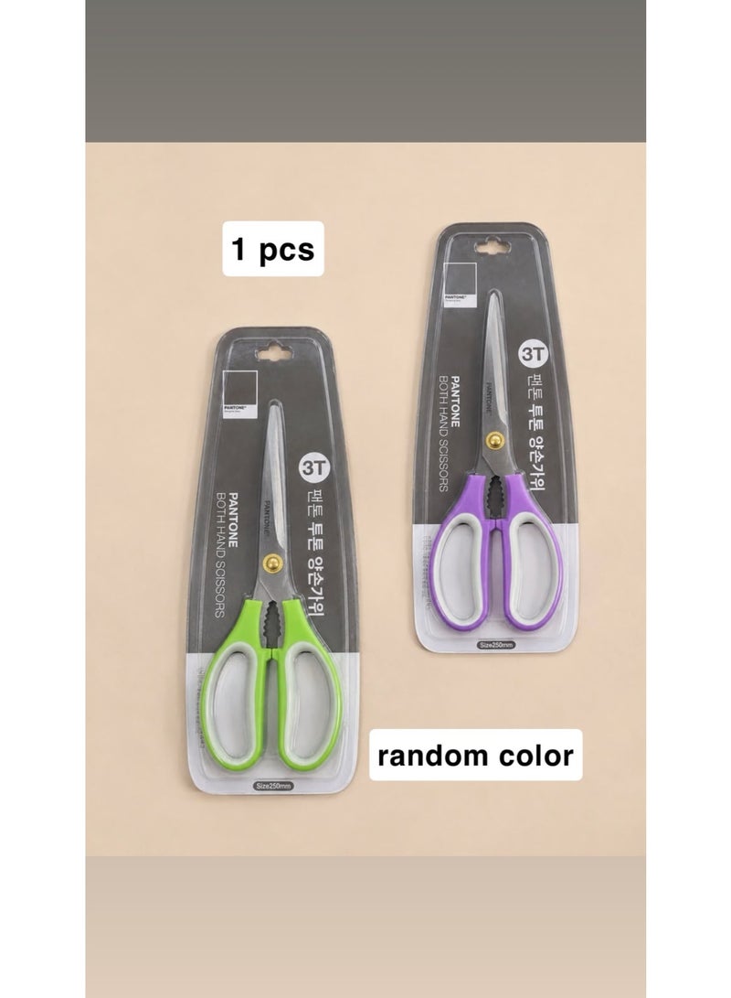 Multi-Purpose Stainless Steel Scissors | Sharp Blades & Comfortable Grip for Home and Office Use   (Random color) - Image 4