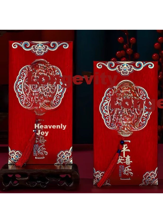 Jiamo Longevity Red Envelope For Birthday Wishes And Blessings For Elderly, Longevity, Health, And Prosperity - Image 1